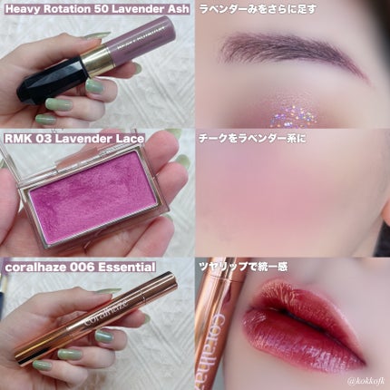 カラーリングアイブロウ/ヘビーローテーション/眉マスカラを使ったクチコミ(6枚目)