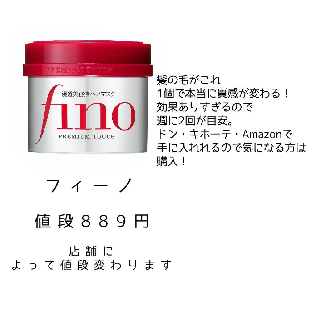 オイルトリートメント #EXヘアオイル/ルシードエル/ヘアオイルを使ったクチコミ(2枚目)