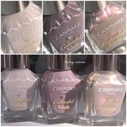 カラフルネイルズ/キャンメイク/マニキュアを使ったクチコミ(6枚目)
