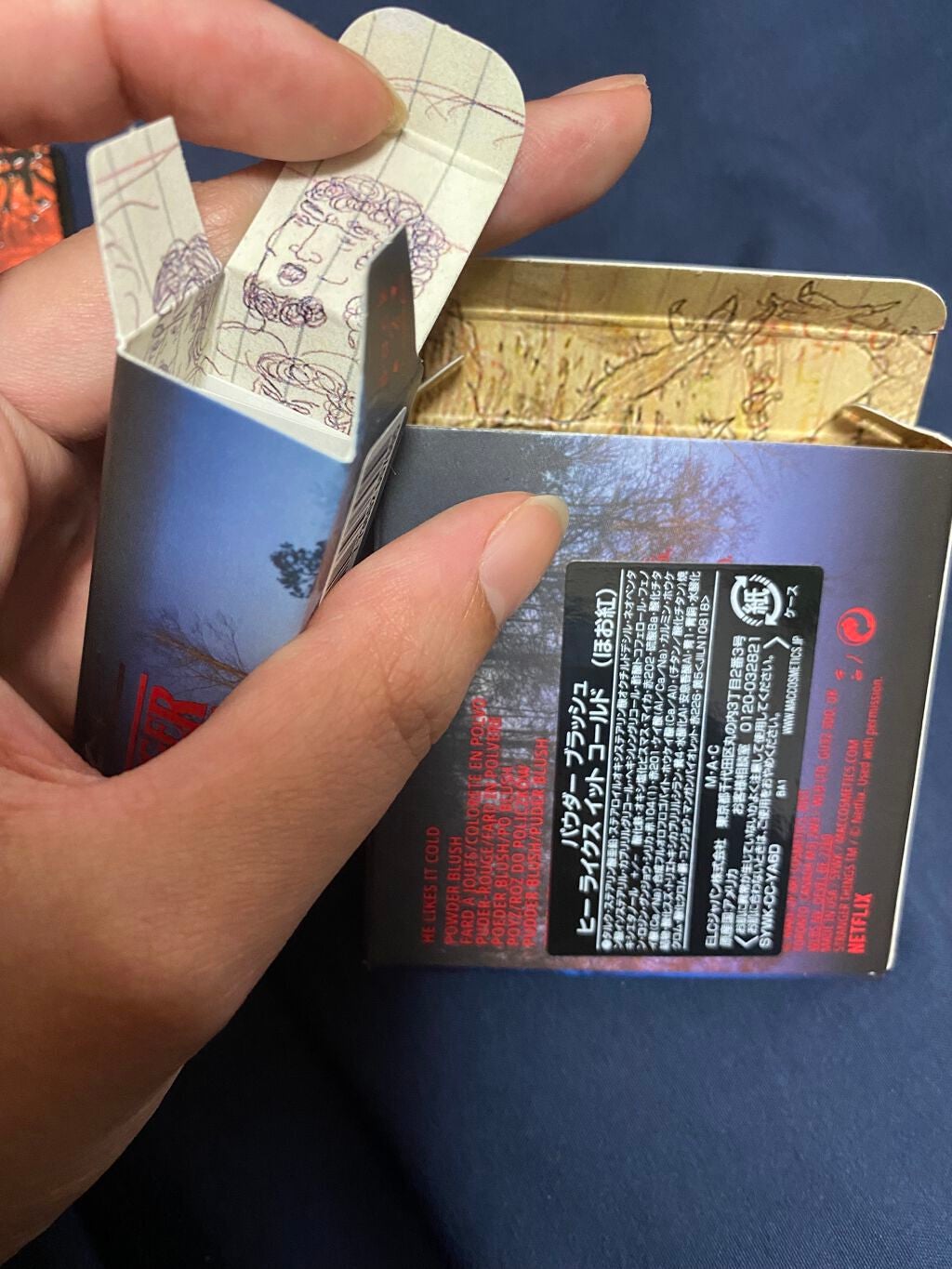 リップ ガラス (M・A・C × ストレンジャー シングス コレクション)/M・A・C/リップグロスを使ったクチコミ(2枚目)