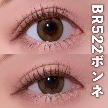 マジョリカ マジョルカ ラッシュエキスパンダー ドーリーカール/MAJOLICA MAJORCA/マスカラを使ったクチコミ(8枚目)