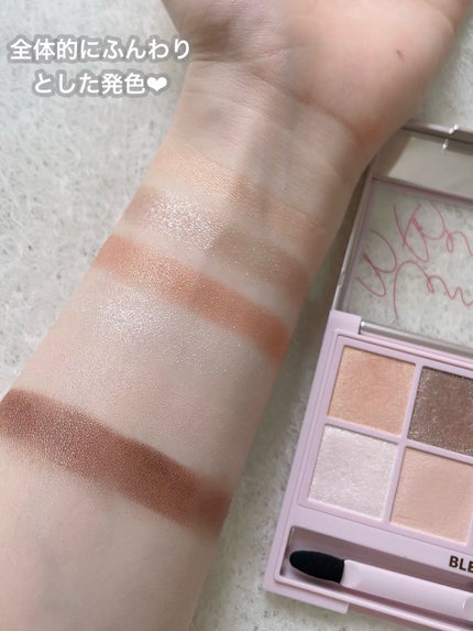 オーラクリエイション/BLEND BERRY/アイシャドウパレットを使ったクチコミ(4枚目)