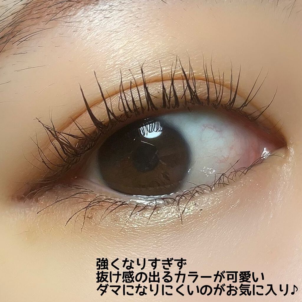 パーフェクトエクステンション マスカラ for カール/D-UP/マスカラを使ったクチコミ（3枚目）