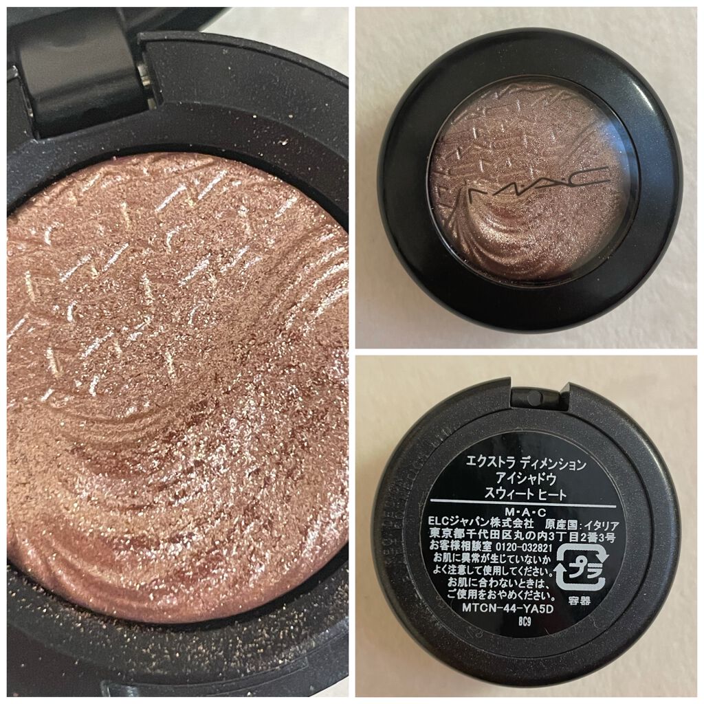 ディオール ヴェルニ/Dior/マニキュアを使ったクチコミ（2枚目）