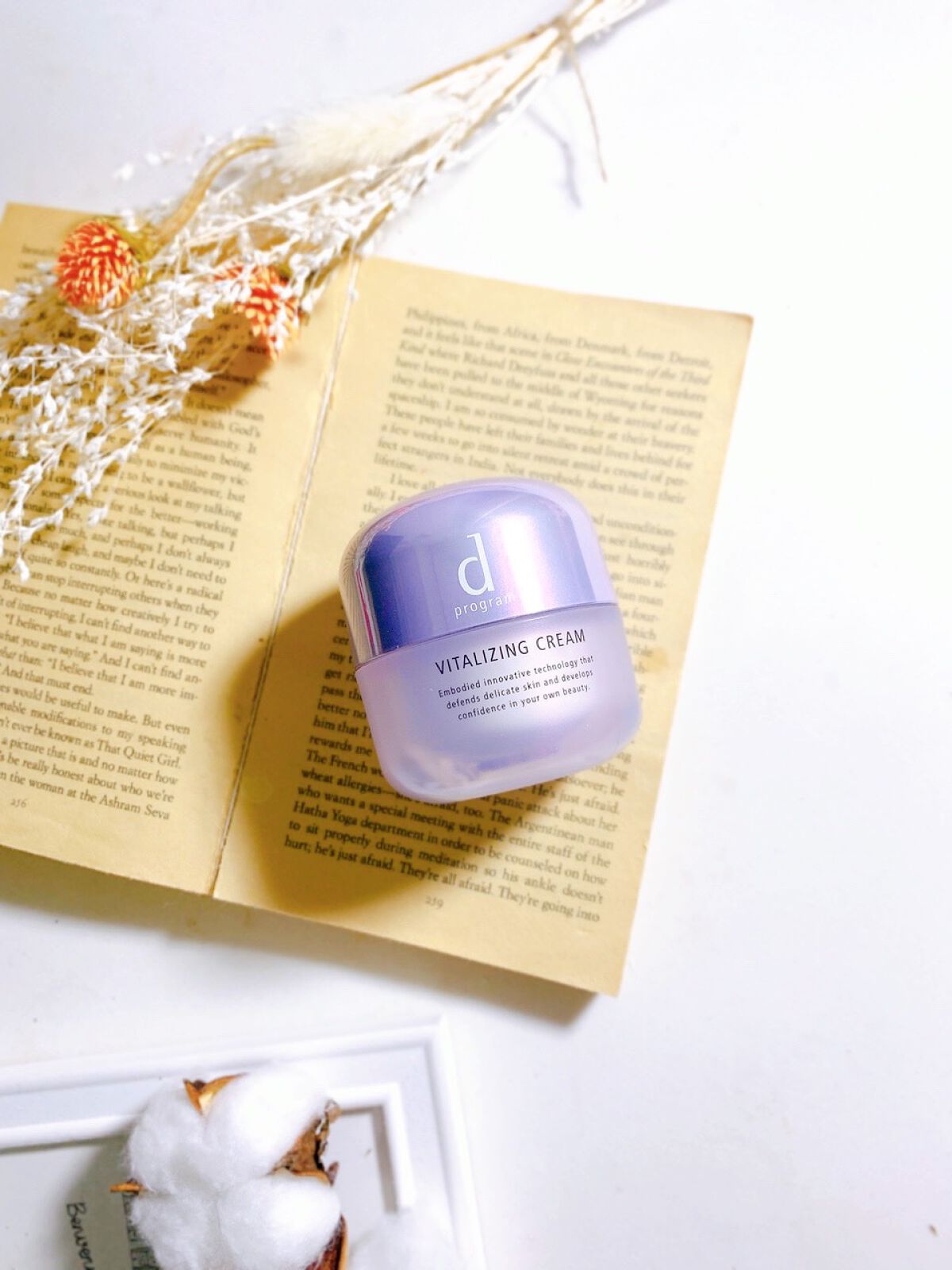 バイタライジングクリーム  本体 45g/d プログラム/フェイスクリームを使ったクチコミ（2枚目）