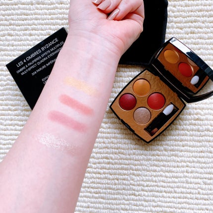 レ キャトル オンブル ビザンス /CHANEL/アイシャドウパレットを使ったクチコミ(4枚目)