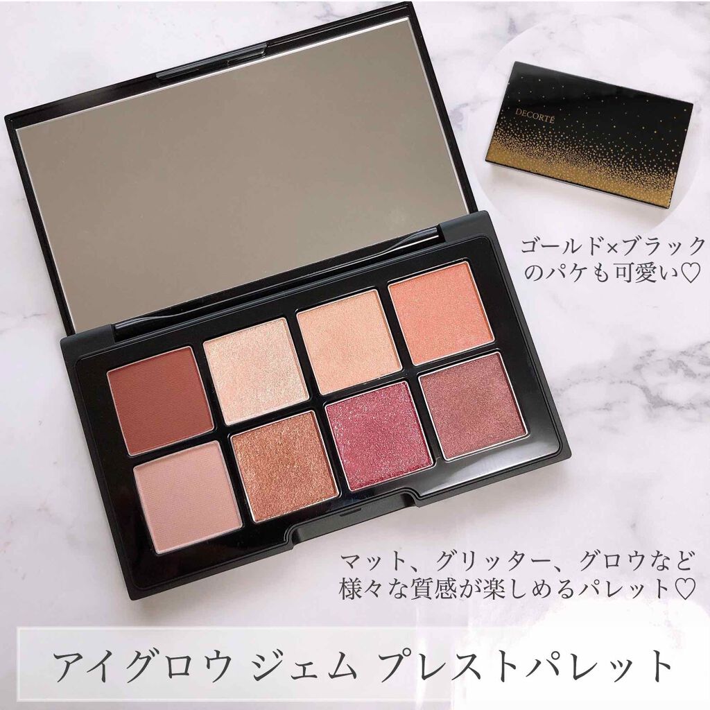 コスメデコルテ クリスマスコフレ2020/DECORTÉ/メイクアップキットを使ったクチコミ(2枚目)