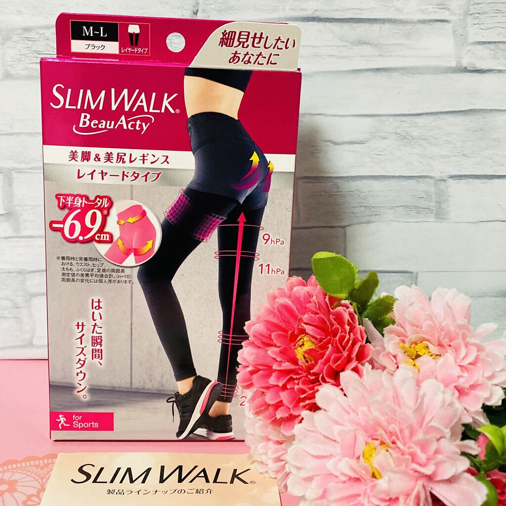ピップ スリムウォーク SLIM WALK Beau-Acty リカバリーレギンス L 着圧レッグウェア市場で、新たなニーズを掘り起こしヒット中『SLIMWALK