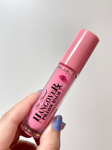 ～トゥー フェイスド ハングオーバー～ ピロー バーム リップ トリートメント/Too Faced/リップケア・リップクリームを使ったクチコミ（3枚目）