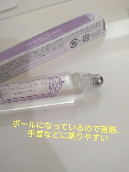 オード ミルクティーブレンド ローラーボール/JILL STUART/香水(レディース)を使ったクチコミ(2枚目)