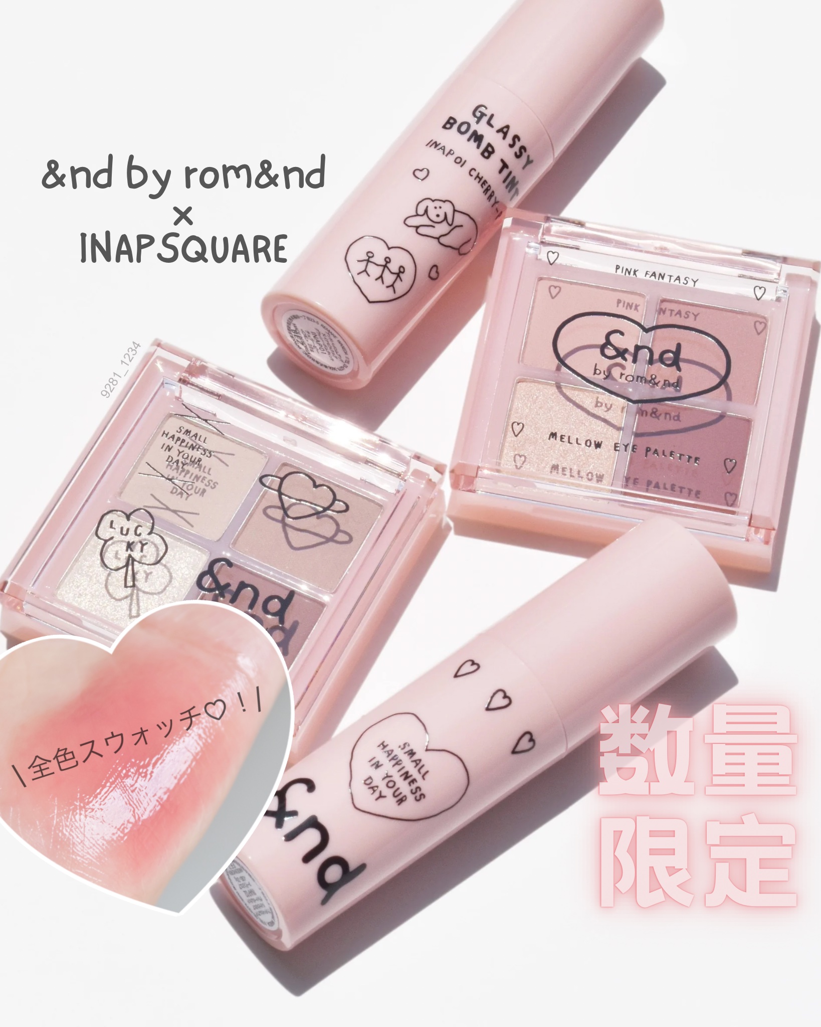 アンドバイロムアンド　メロウアイパレット/&nd by rom&nd/アイシャドウパレットを使ったクチコミ（1枚目）