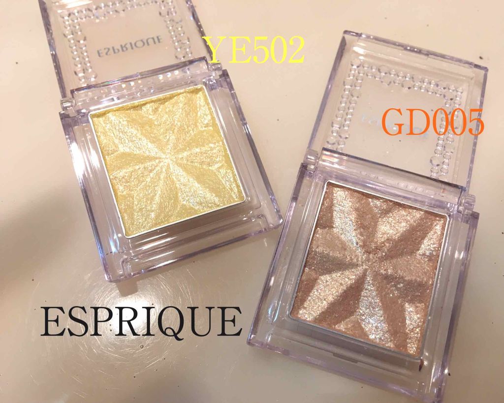 セレクト アイカラー N/ESPRIQUE/単色アイシャドウを使ったクチコミ(1枚目)