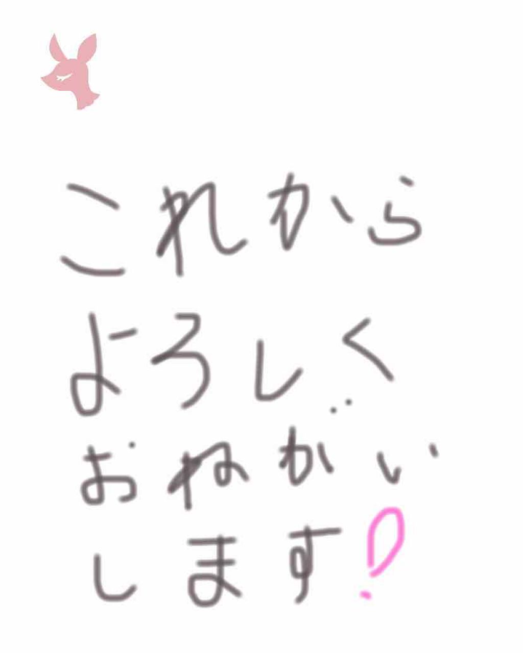 white on LIPS 「こんにちは😃ホワイトです!今日は初投稿です(緊張)ホワイトはま..」(1枚目)