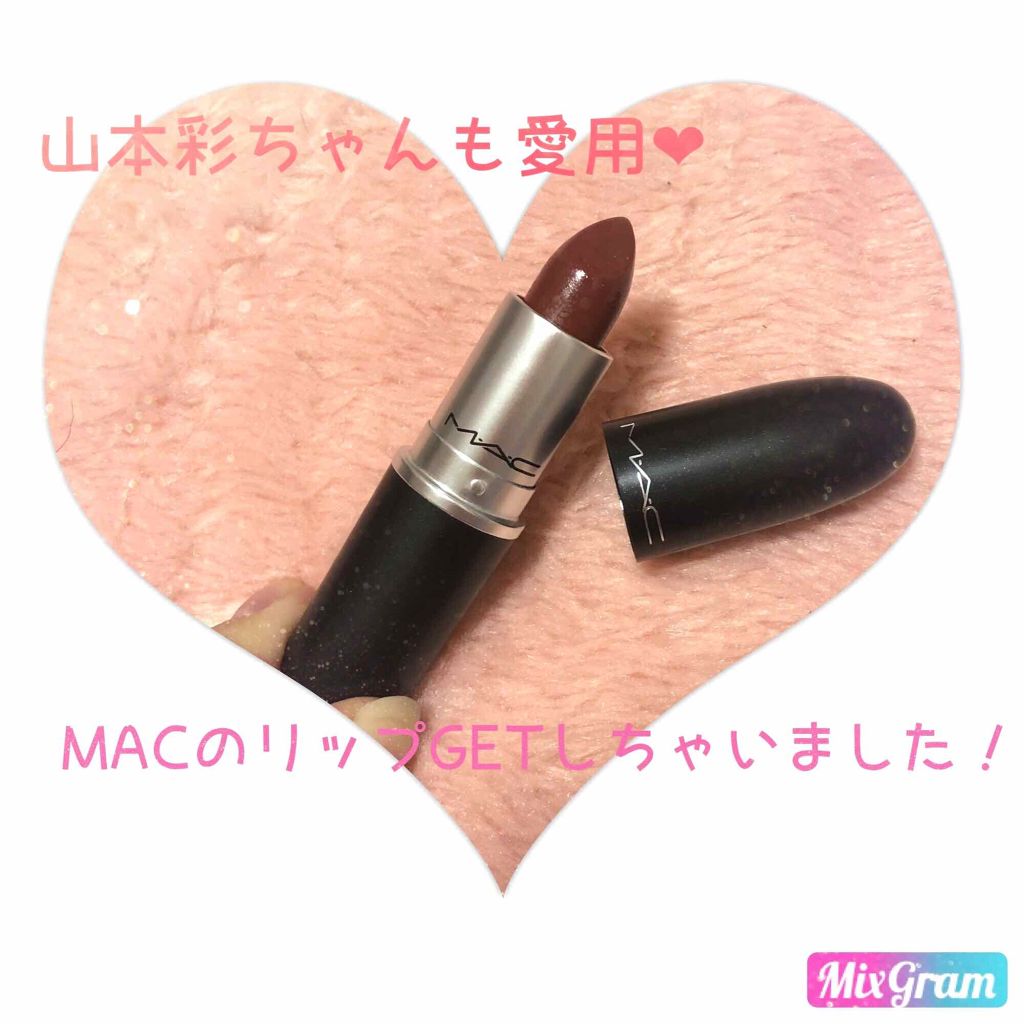 リップスティック/M・A・C/口紅を使ったクチコミ（1枚目）