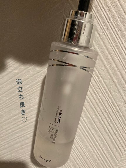 オーガニックフレグランスインティメイトソープ MAPUTI/MAPUTI/デリケートゾーンケアを使ったクチコミ(1枚目)