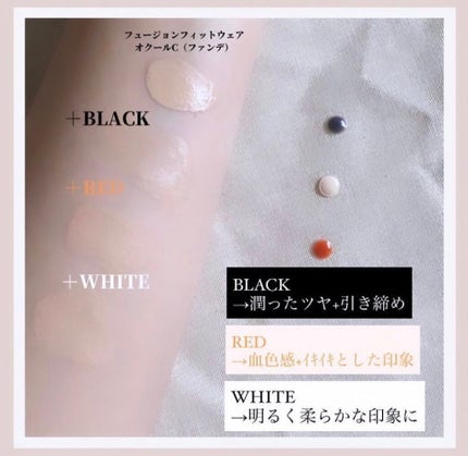 カネボウ フュージョンフィット ウェア/KANEBO/リキッドファンデーションを使ったクチコミ(4枚目)