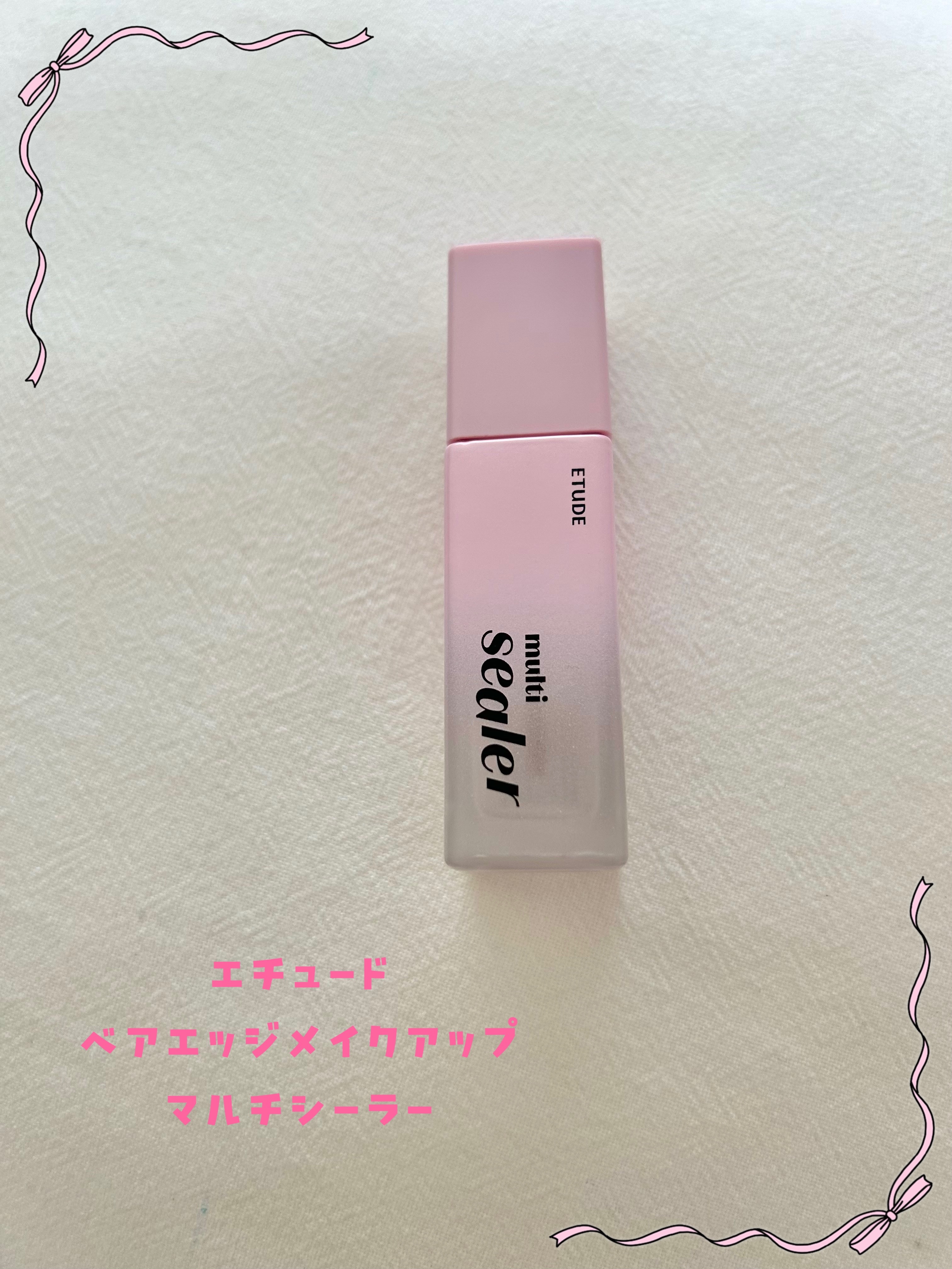 ETUDE ベアエッジメイクアップマルチシーラーのクチコミ「🎀ETUDEベアエッジメイクアップマルチシーラー

🎀良いポイント
･アイライナー、アイブロウ.....」（1枚目）