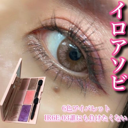 スキルレスライナー/LUMIURGLAS/リキッドアイライナーを使ったクチコミ(1枚目)