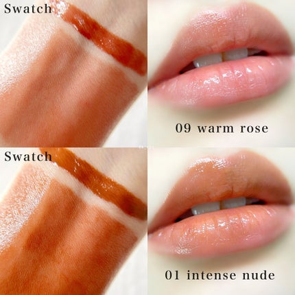 コンフォート リップオイル インテンス/CLARINS/リップグロスを使ったクチコミ(6枚目)