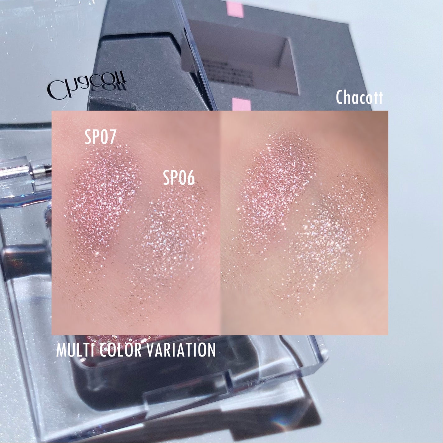 マルチカラーバリエーション スパークル/チャコット・コスメティクス/単色アイシャドウを使ったクチコミ(2枚目)