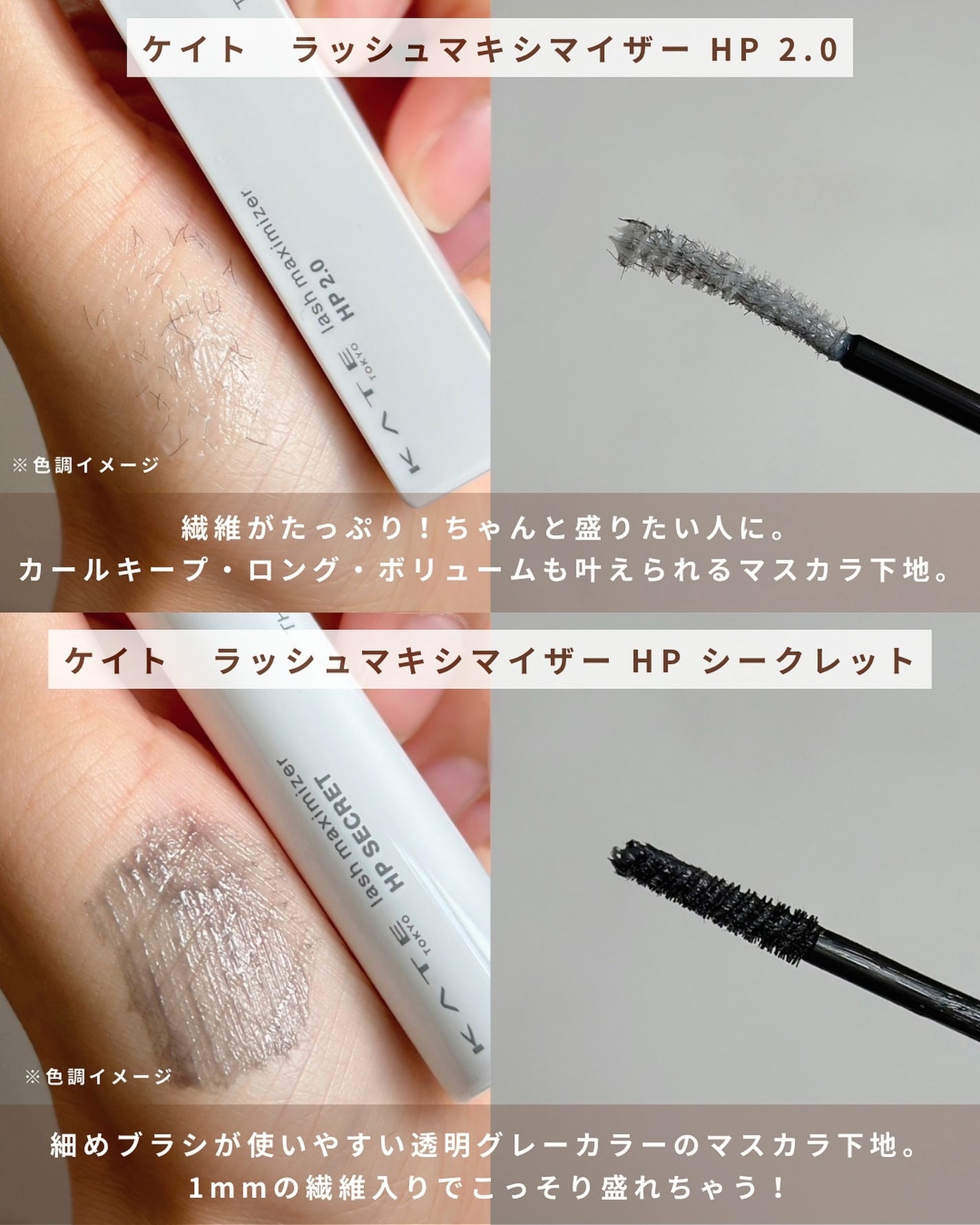 デザイニングブラウンアイズ/KATE/アイシャドウパレットを使ったクチコミ(3枚目)