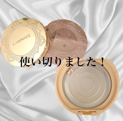 【旧品】マシュマロフィニッシュパウダー/キャンメイク/プレストパウダーを使ったクチコミ(1枚目)