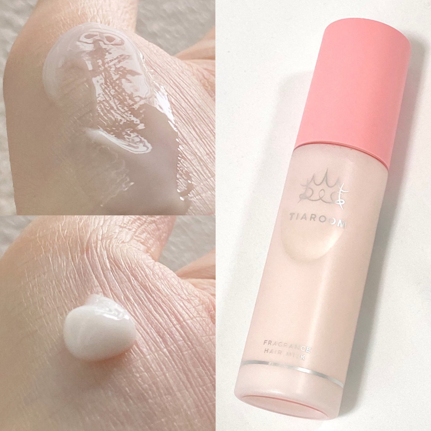 フレグランスヘアミルク フローラルブーケ/TIAROOM/ヘアミルクを使ったクチコミ(2枚目)