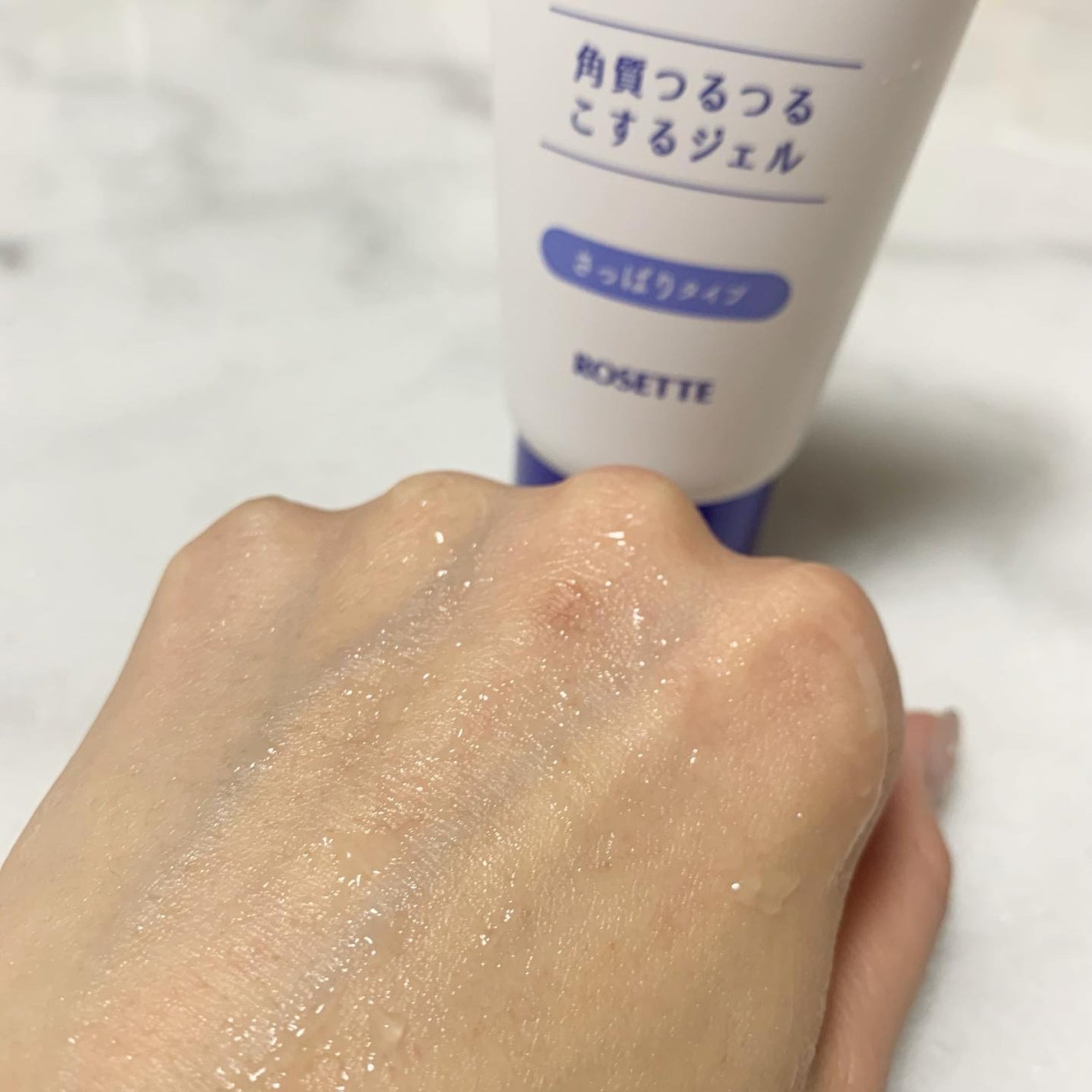 ロゼットゴマージュ/ロゼット/ピーリングを使ったクチコミ(3枚目)