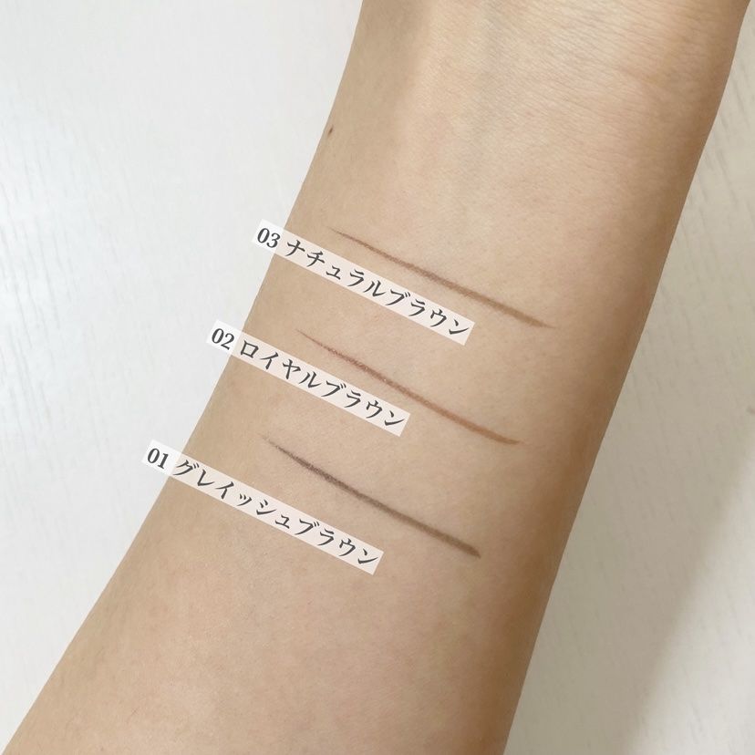 シューティングリキッドアイブロウ/サナ ニューボーン/リキッドアイブロウを使ったクチコミ（3枚目）