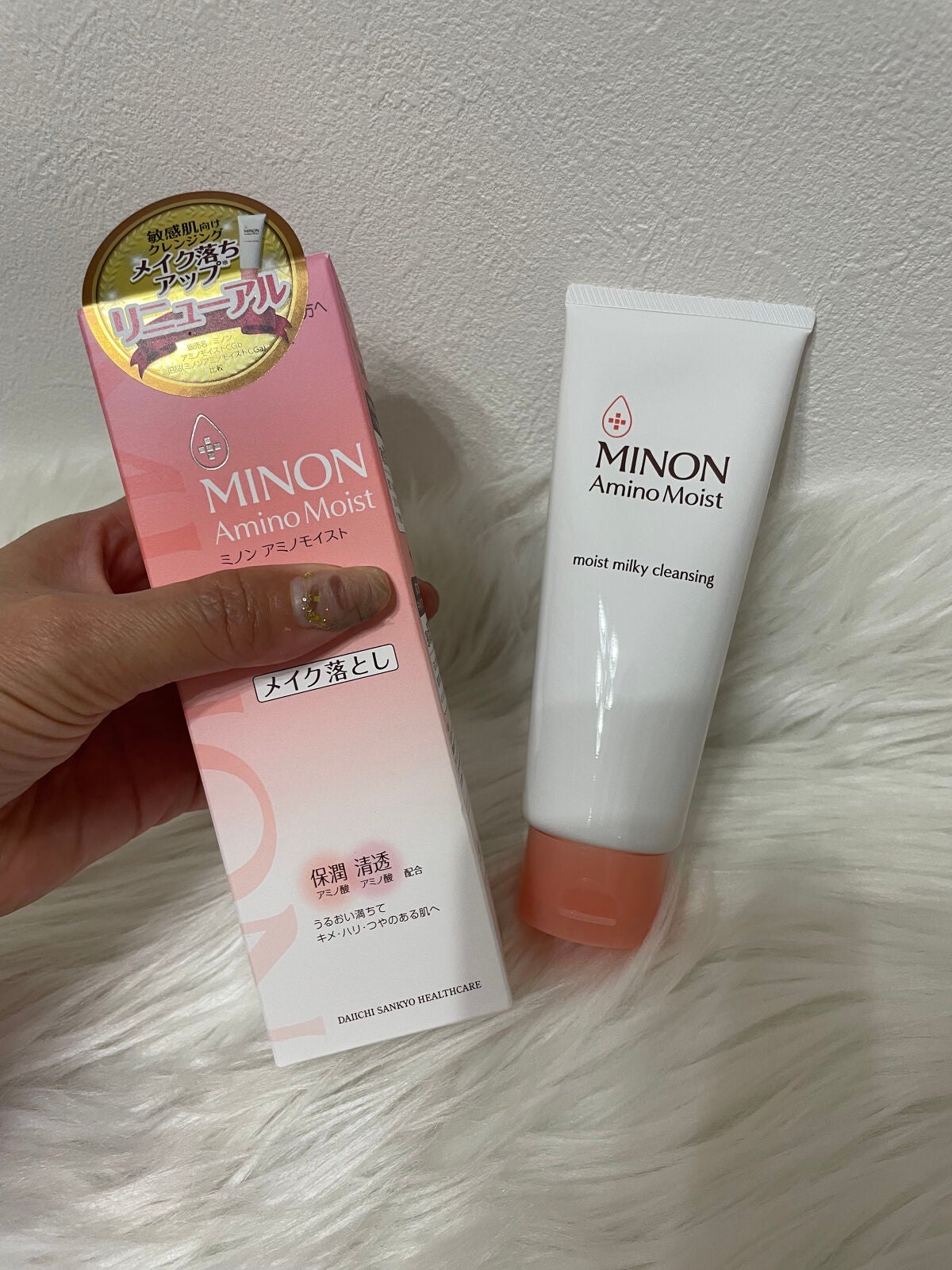 ミノン アミノモイスト モイストミルキィ クレンジング/ミノン/ミルククレンジングを使ったクチコミ(1枚目)