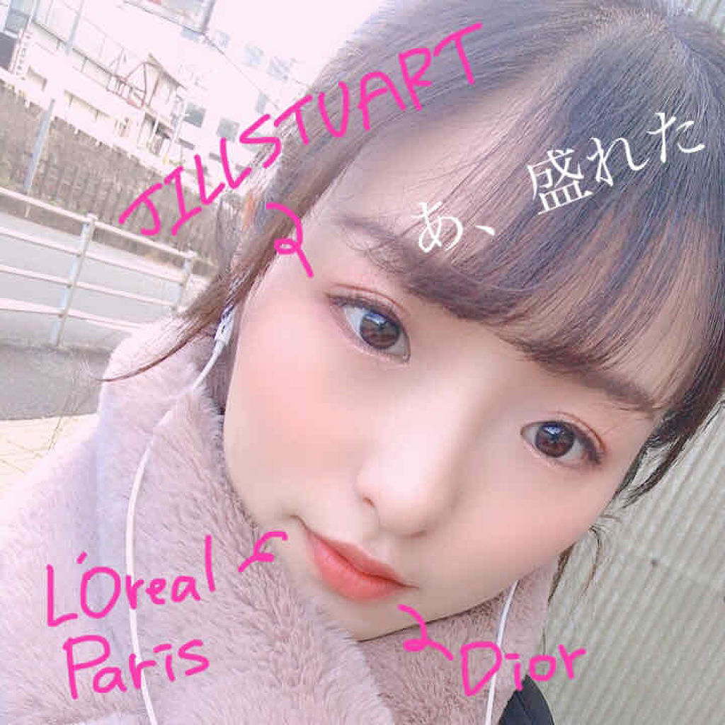 ハーフェイヴァリット アイズ(アイカラー)/JILL STUART/アイシャドウパレットを使ったクチコミ（1枚目）