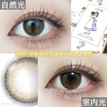 ピエナージュ/PienAge/カラーコンタクトレンズを使ったクチコミ(7枚目)