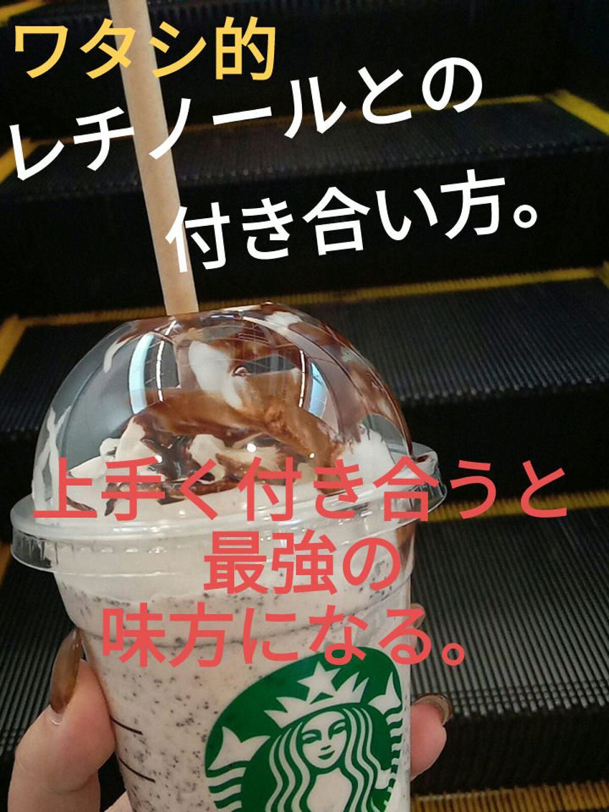 レチノールA 1% アドバンスドリバイタリゼーションクリーム/Life-flo/フェイスクリームを使ったクチコミ(1枚目)