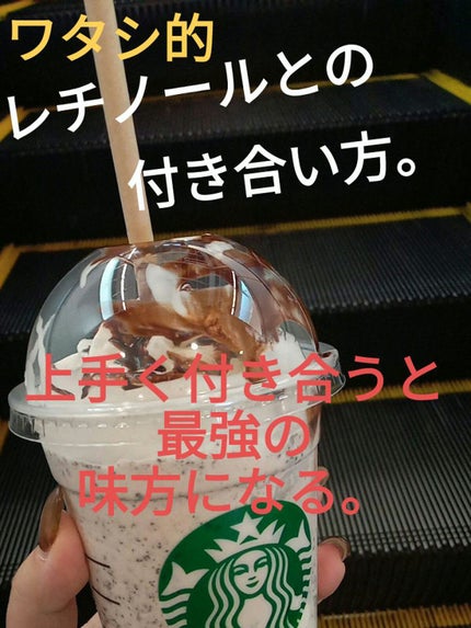 レチノールA 1% アドバンスドリバイタリゼーションクリーム/Life-flo/フェイスクリームを使ったクチコミ(1枚目)