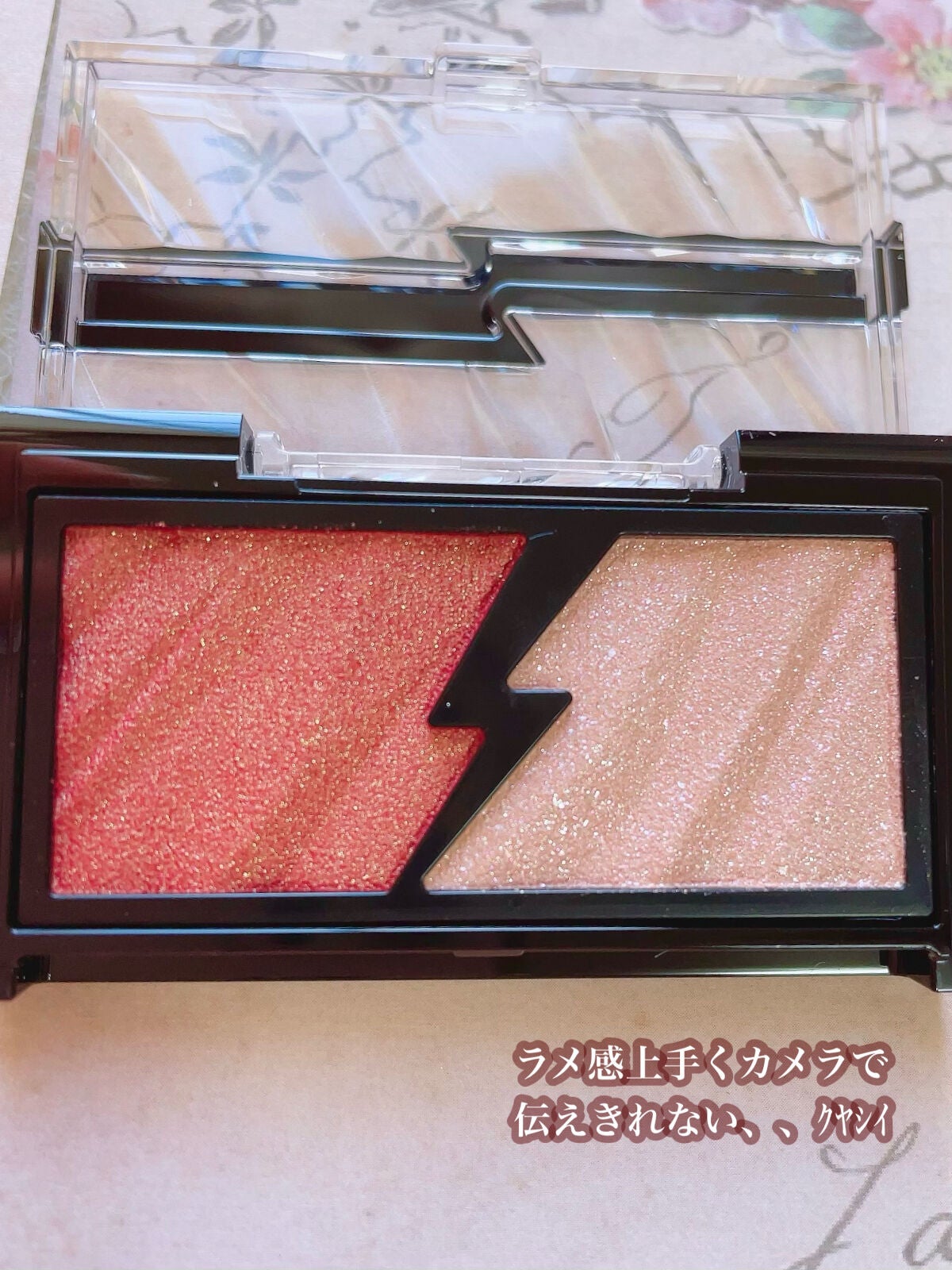 ごんす@YouTube始めました on LIPS 「《KATEOR-1アプリコットサンダー❤︎》これのピンクを前に..」(3枚目)