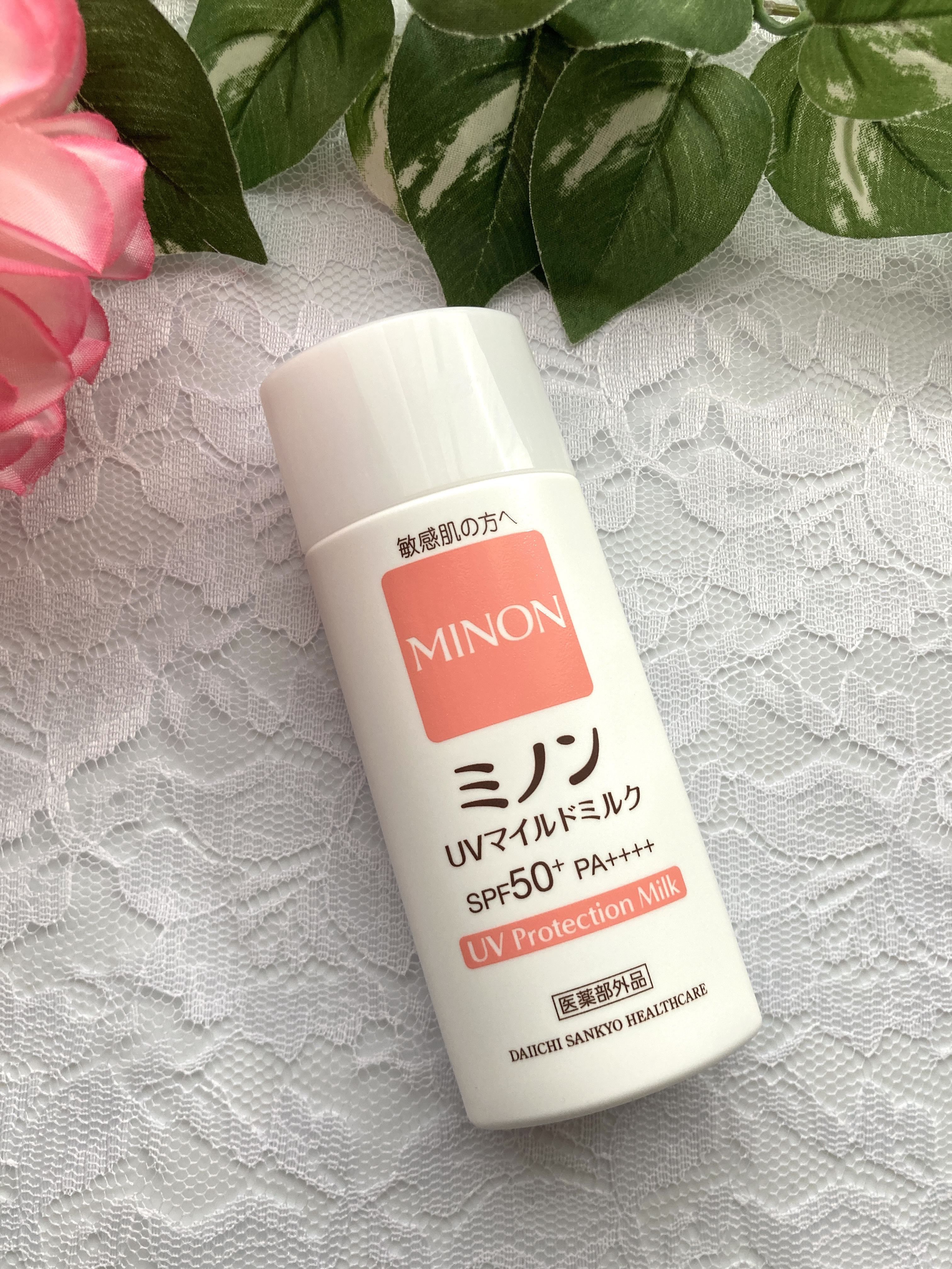 ミノンUVマイルドミルク/ミノン/日焼け止めミルクを使ったクチコミ（2枚目）