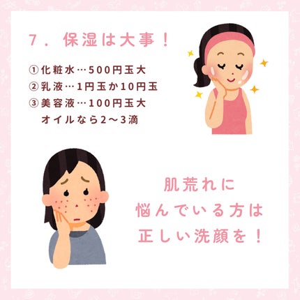 ロゼット洗顔パスタ 海泥スムース/ロゼット/洗顔フォームを使ったクチコミ(5枚目)