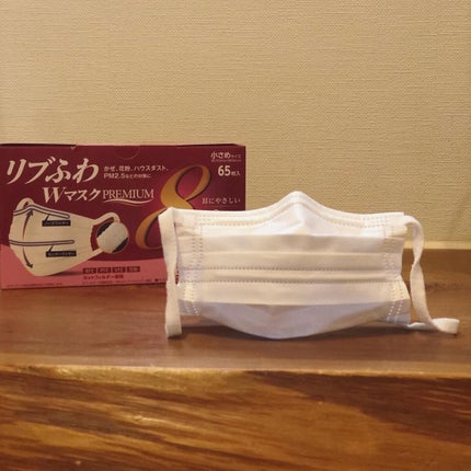 リブ・ラボラトリーズ リブふわ WマスクPREMIUM 小さめのクチコミ「マスクにこだわりなかったけど、つけてみたら違った!
耳に優しいマスク
-------
リブふ.....」(1枚目)