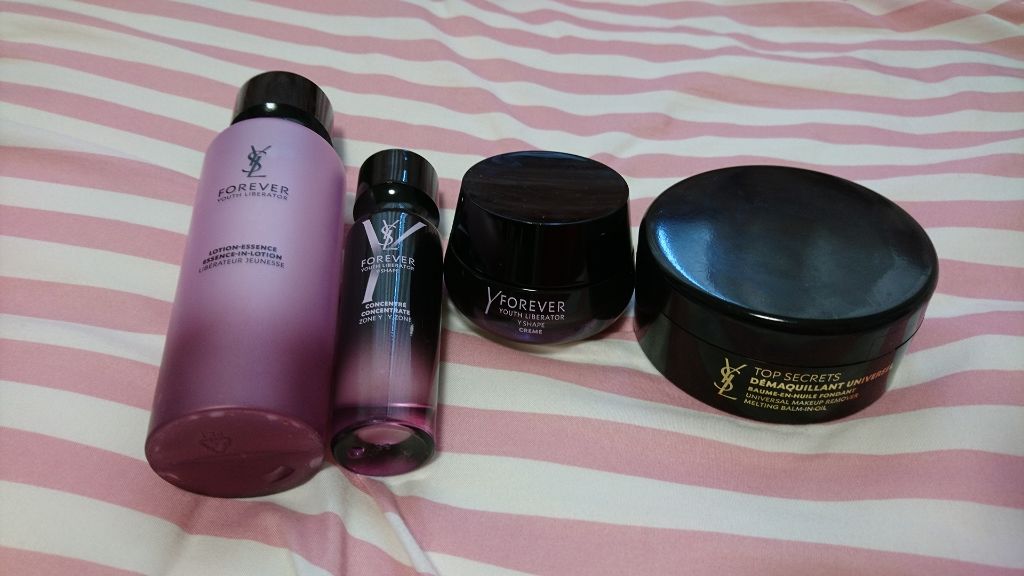 試してみた】フォーエバー リブレイター Yセラム N YVES SAINT