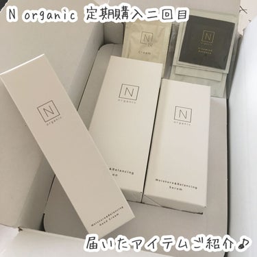 モイスチュア＆バランシング ローション/Ｎ organic/化粧水を使ったクチコミ（1枚目）