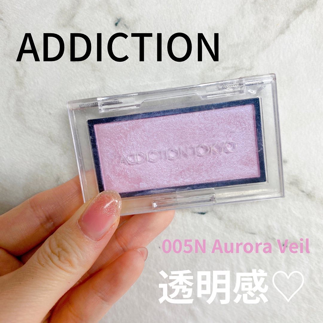 アディクション ザ ブラッシュ ニュアンサー 005N Aurora Veil/ADDICTION/パウダーチークを使ったクチコミ（1枚目）