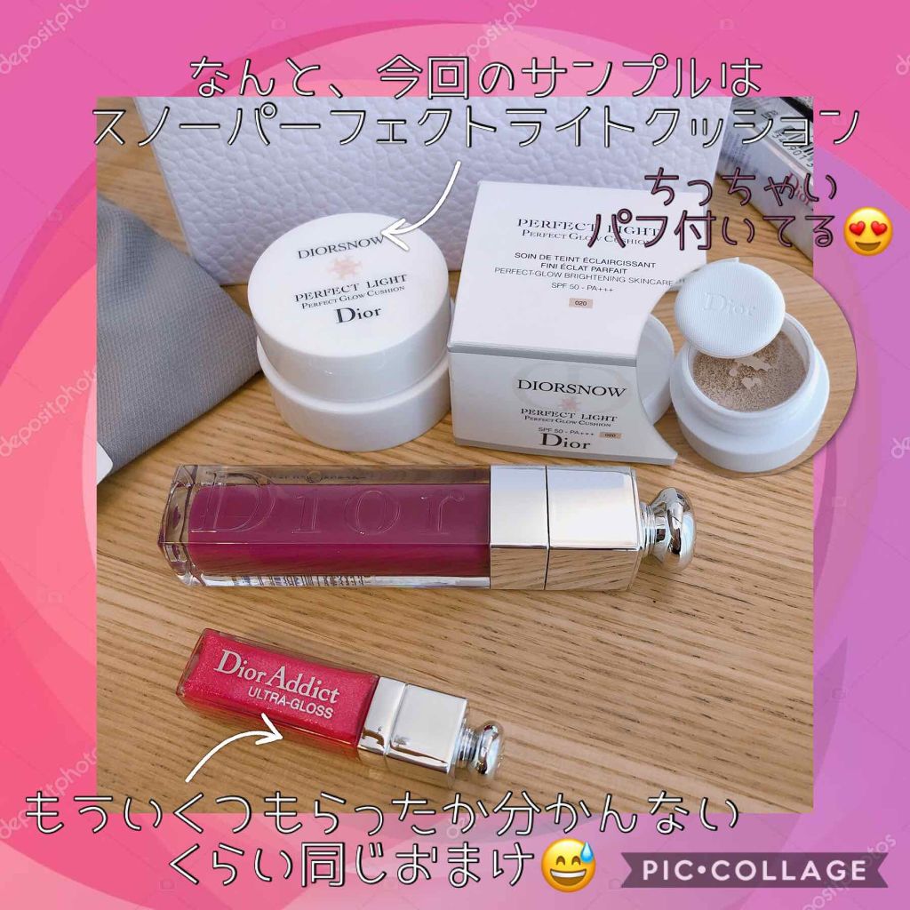 【旧】ディオール アディクト リップ マキシマイザー/Dior/リップグロスを使ったクチコミ(3枚目)