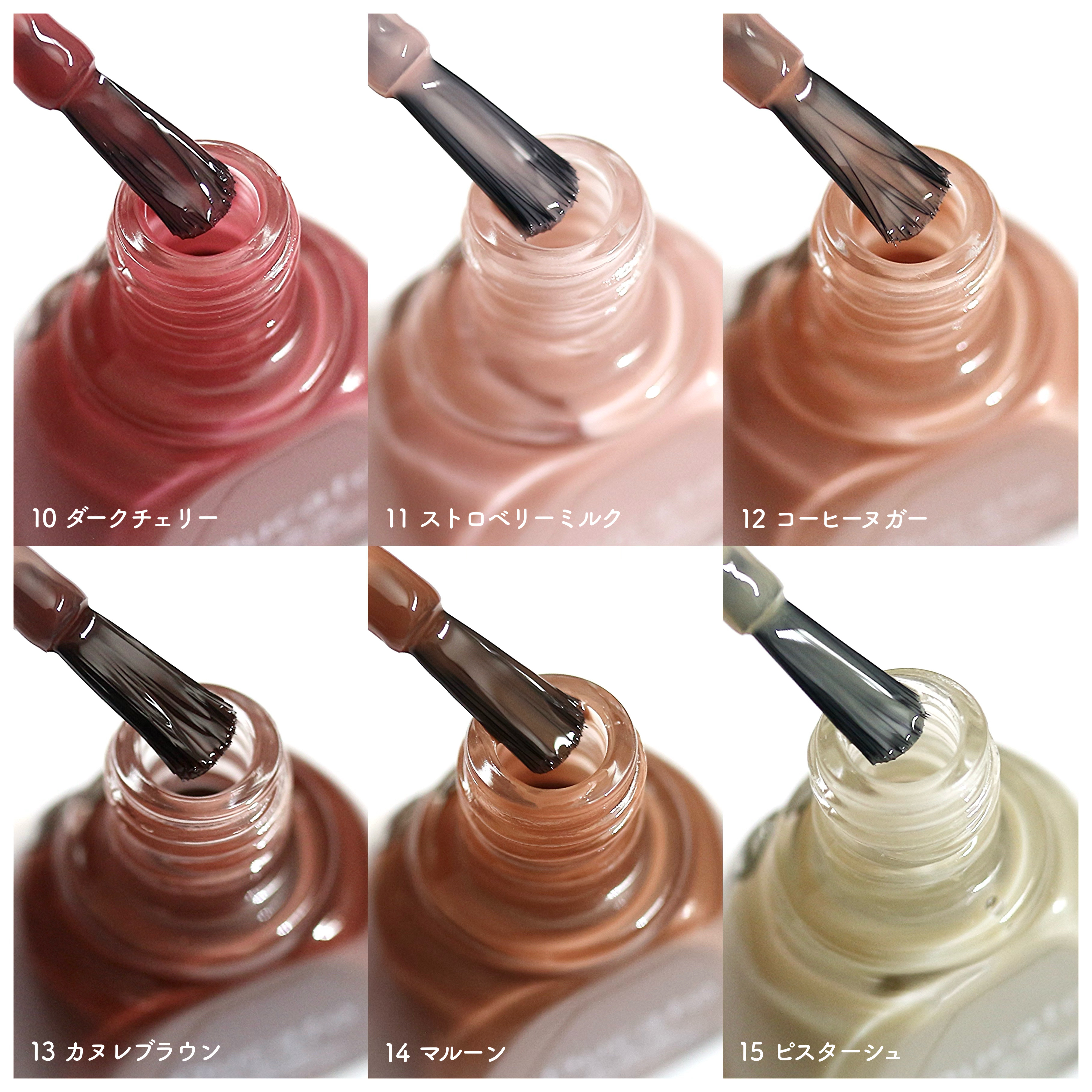 ネイルマイン/デュカート/マニキュアを使ったクチコミ（2枚目）