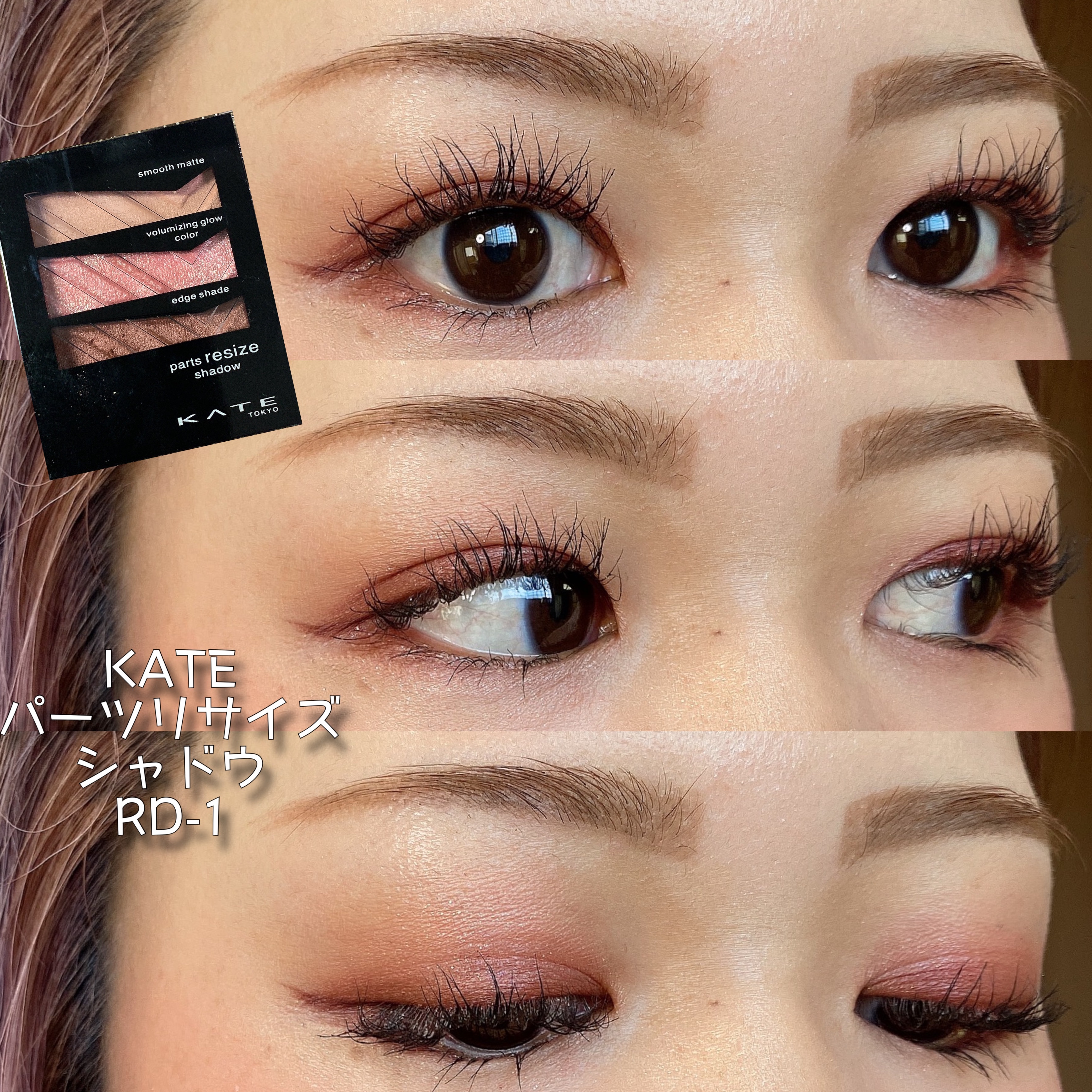 スキニーCカールマスカラ/MOOLDA/マスカラを使ったクチコミ（1枚目）