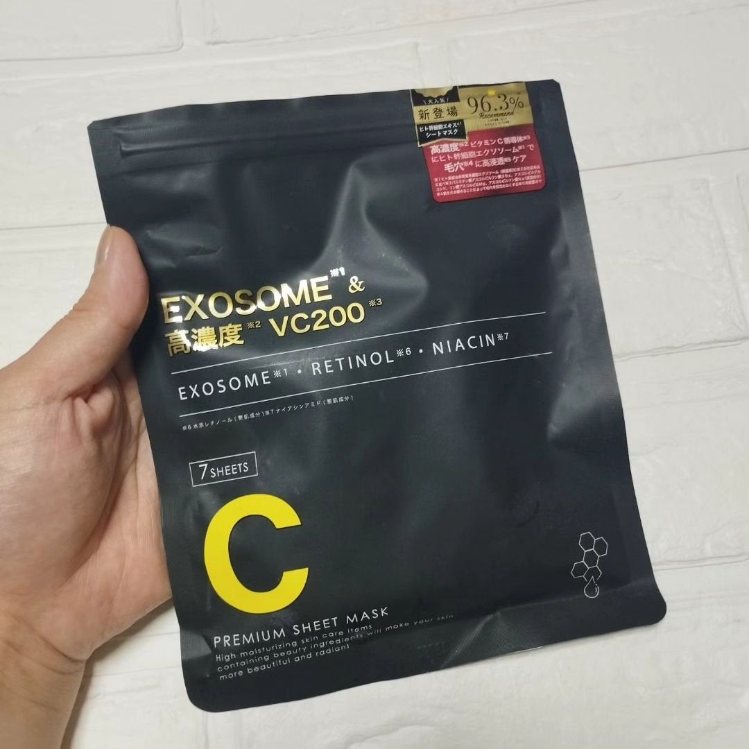 シートマスク ヒト幹細胞×VC200/CICIBELLA/シートマスク・パックを使ったクチコミ(2枚目)