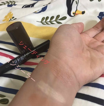 UR GLAM BLOOMING EYE COLOR PALETTE/U R GLAM/アイシャドウパレットを使ったクチコミ(4枚目)