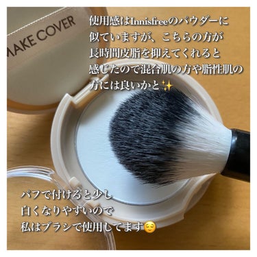 UR GLAM　FACE BRUSH/U R GLAM/メイクブラシを使ったクチコミ（3枚目）