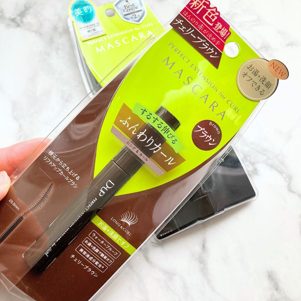 パーフェクトエクステンション マスカラ for カール/D-UP/マスカラを使ったクチコミ(7枚目)