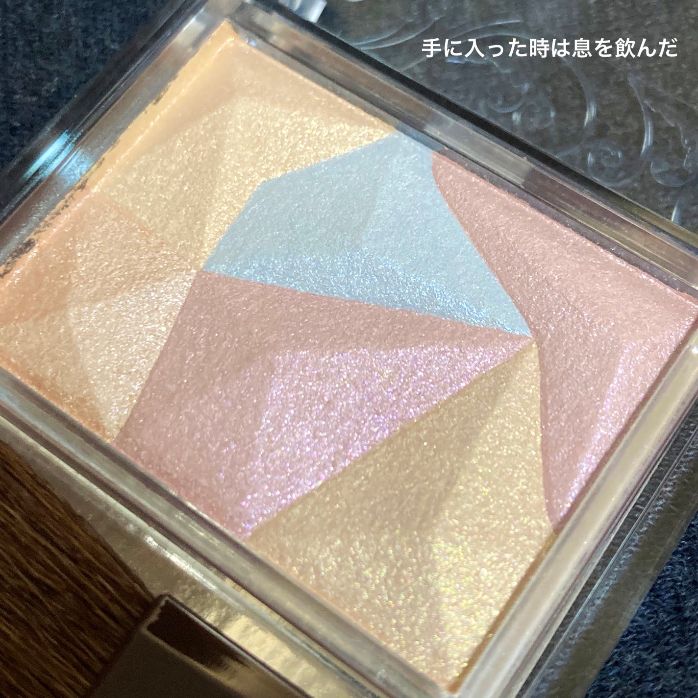 パールグロウハイライト/CEZANNE/ハイライト・シェーディングを使ったクチコミ(2枚目)