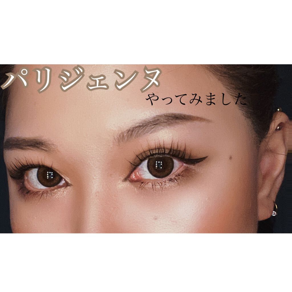 ラッシュ パワー マスカラ ロングウェアリング フォーミュラ/CLINIQUE/マスカラを使ったクチコミ(1枚目)